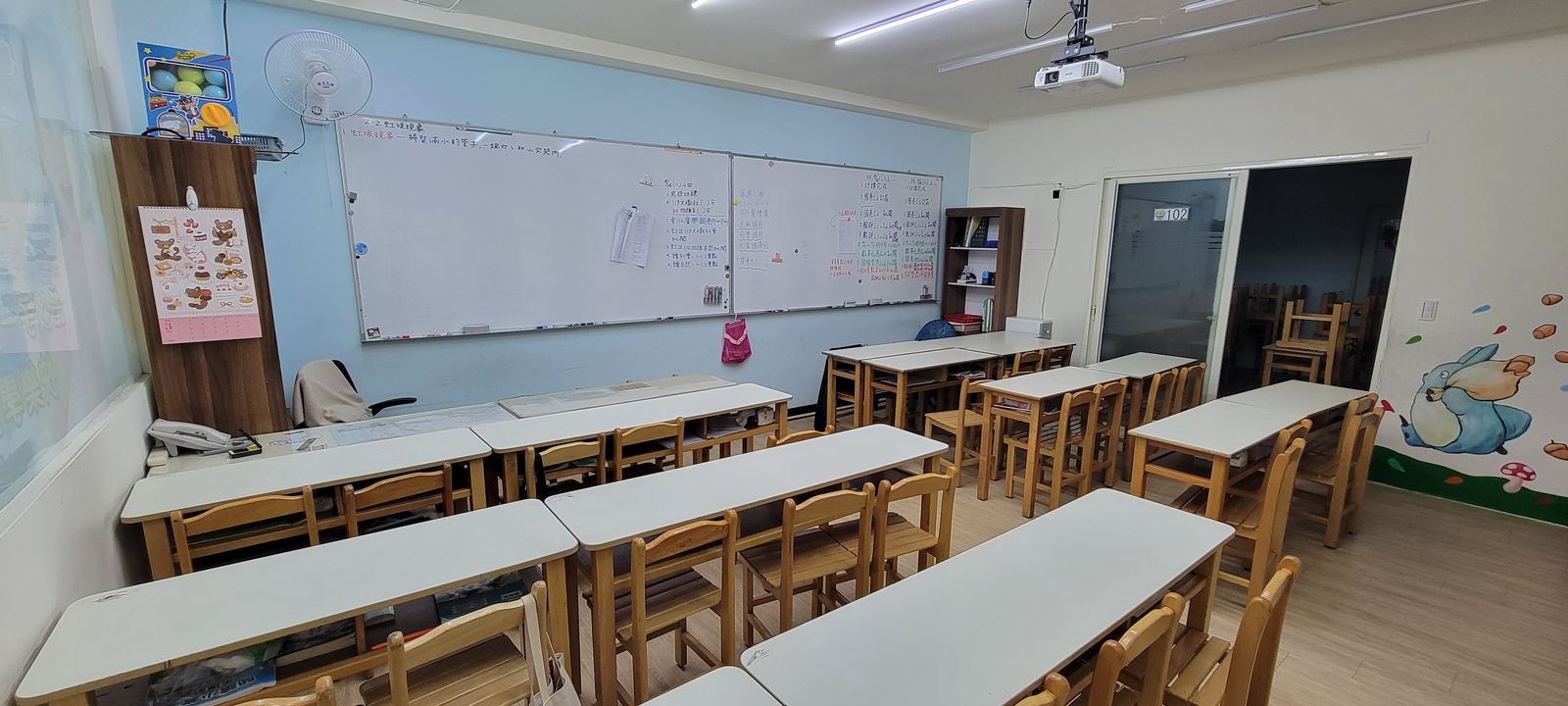 明亮的課輔教室